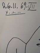 Picasso Au Baiser d'Avignon Lithograph from 1972 Portfolio