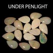 Beautiful 8.41ct unheated Ethiopian opal set