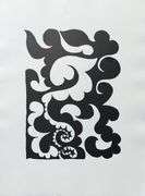 Highly Collectible Picasso Woodcut Circa 1955