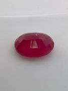 G.I.A. CERTIFIED NATURAL RUBY 3.65 CARAT
