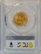 Very Choice BU 1909-D $5 Indian Gold Piece. PCGS MS63