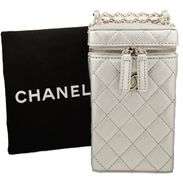 Chanel Silver Crossbody Quilted Box Bag