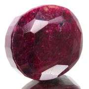 Magnificent Certified Museum Size 2100 Ct Natural Red Ruby Solitaire