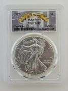 2017 American Silver Eagle, PCGS MS70 First Strike