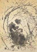 Highly Collectible and Rare Salvador Dali Original Lithograph from the 'Biblia Sacra' Suite