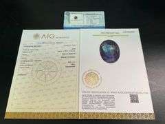 CERTIFIED AND SEALED NATURAL BLUE SAPPHIRE, 1.02 CARAT