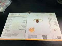 Certified 14k Yellow Gold Opal and Diamond Ring.