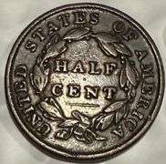 Pretty 1835 Half Cent