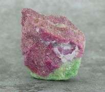 Stunning 233ct Ruby in Zoisite