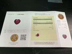 CERTIFIED NATURAL RUBY 2.34 CARAT HEART SHAPE.