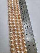Large Freshwater Pearls from Hong Kong
