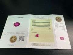 CERTIFIED NATURAL RUBY 3.27 CARAT OVAL SHAPE.