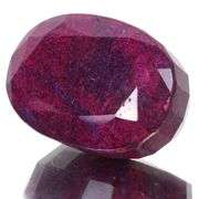 Huge Museum Size 2040 Ct Certified Natural Red Ruby Solitaire