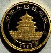 1997 Five Yuan Chinese BU Gold Coin