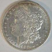 Lustrous AU 1880-CC (Reverse of 1878) Morgan Silver Dollar. Scarce