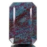 Magnificent Certified Museum Size 2580 Ct Natural Red Ruby Kyanite Solitaire