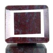 Impressive 1420 Ct Certified Natural Untreated Ruby Kyanite Emerald Cut Solitaire