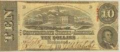 April  1863 Series $10 CSA  Note