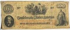 $100 CSA Watermark Note April 6 1862 Note