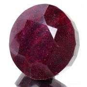 Magnificent Certified Museum Size 2470 Ct Natural Red Ruby Solitaire