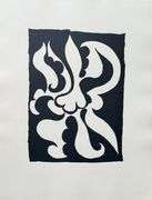 Rare Pablo Picasso Woodcut Circa 1955 Out of Only 100