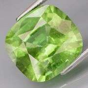 Huge! High fire! 8.59ct untreated Burmese Peridot!