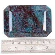 Magnificent Certified Museum Size 2580 Ct Natural Red Ruby Kyanite Solitaire