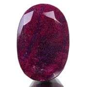 Huge Museum Size 2040 Ct Certified Natural Red Ruby Solitaire