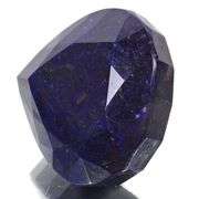 Huge Museum Size Certified 1730 Ct Museum Size Blue Sapphire