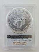 2017 American Silver Eagle, PCGS MS70 First Strike