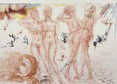 Highly Collectible and Rare Salvador Dali Original Lithograph from the 'Biblia Sacra' Suite