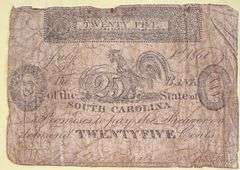 July 1 1861 Bank of the sTate of S Carolina Note