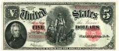 Super nice nearly brand new 1907 Large Size $5 Woodcutter Note
