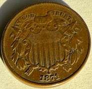 1871 Two Cent Piece