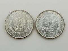 1879 & 1879-S Morgan Silver Dollars, AU