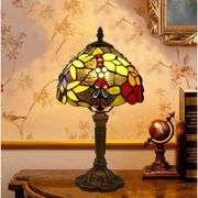 Set of 2 Stained Glass Table Lamps