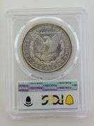 1885-O Morgan Silver Dollar, PCGS MS64