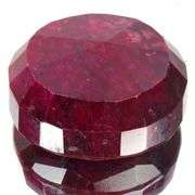 Magnificent Certified Museum Size 2100 Ct Natural Red Ruby Solitaire