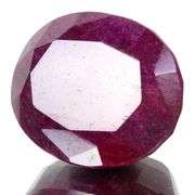 Magnificent Certified Museum Size 1350 Ct Natural Red Ruby Solitaire