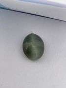 CERTIFIED 6.52 CARATS CATS EYE