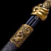 30-inch Steel Dragon Sword