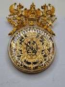 investment! One of the most collectable watch! Signed 18KT Yellow Gold Pendant Watch