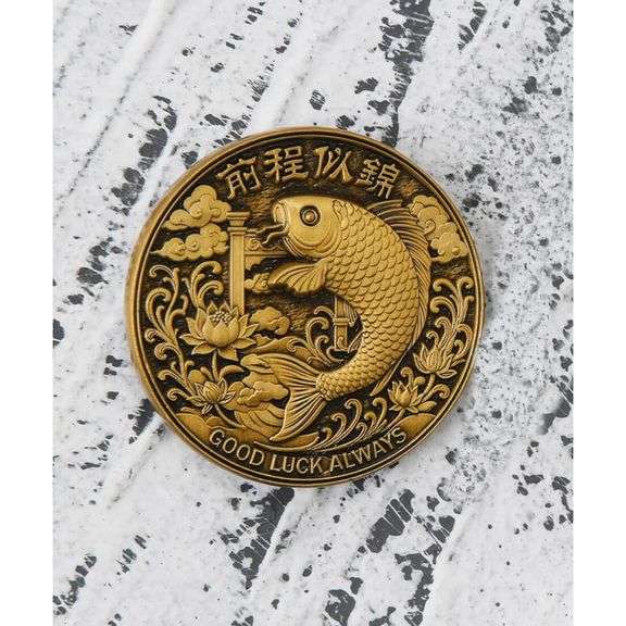 Lucky Koi Fish Coin Prosperity and Good Fortune