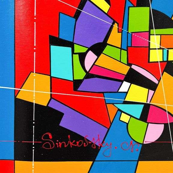 "Untitled" by Natalia Sinkovsky