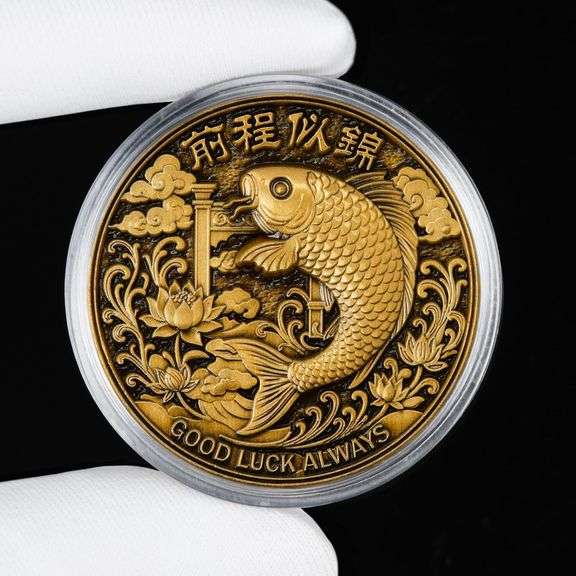 Lucky Koi Fish Coin Prosperity and Good Fortune
