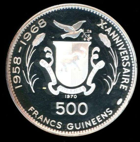 1970 Republic of Guinea Toutankhamon Proof 500 Franc Silver Coin