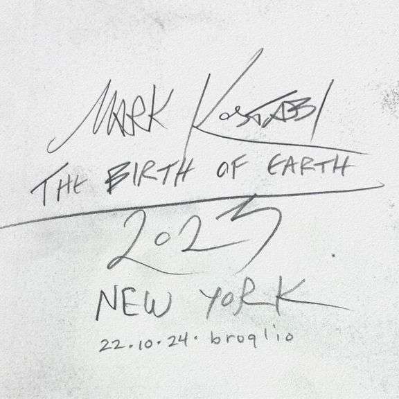 "The Birth of Earth" by Mark Kostabi