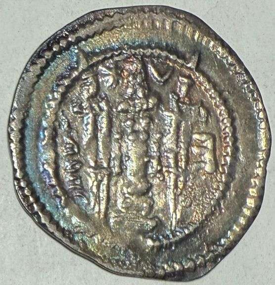 Sarsanian Empire 488-531 Kavid 1