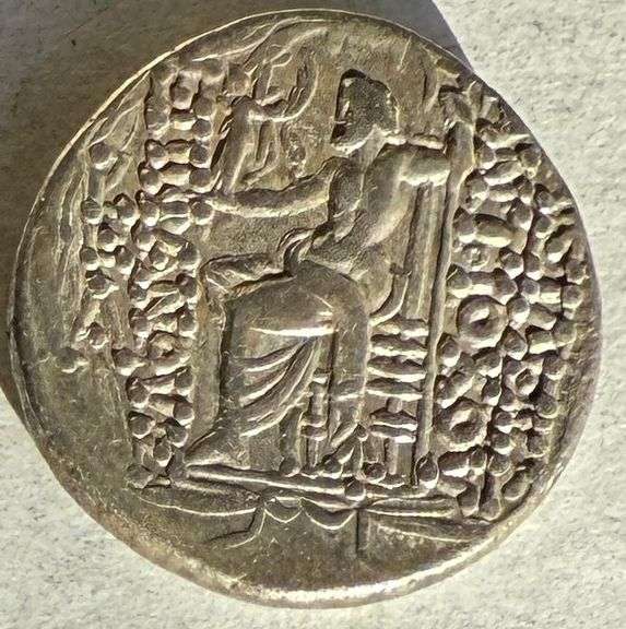 Antiochos VII1 121-96 BC Selukid Empire Tetradrachm