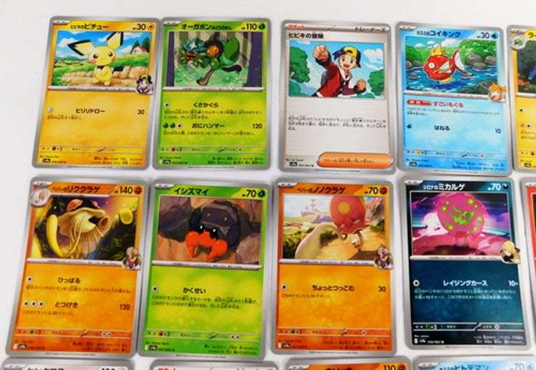 22 Japanese Pokémon Trade Cards